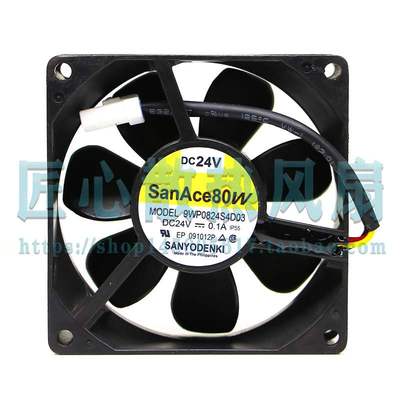 三洋 9WP0824S4D03三菱M70系统一体驱动器用风扇 原装进口好用