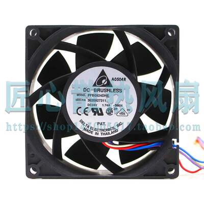 原装台达PFB0924DHE -SM04 9CM DC24V 1.74A变频器大风量散热风扇