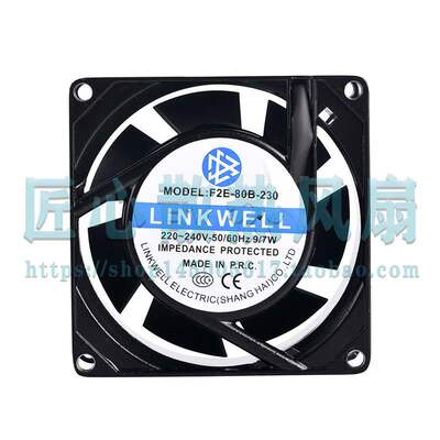 LINKWELL F2E-80B-230 220V 9/7W 80x80x38mm 散热风扇