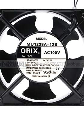 MU1238A-21B AC115V 原装正品日本东方ORIX 14/13W 铝框设备风扇