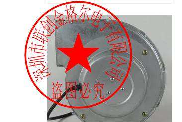 G1G133-DE19-15 24V45W 大量现货原装ebm涡流离心涡轮鼓风机
