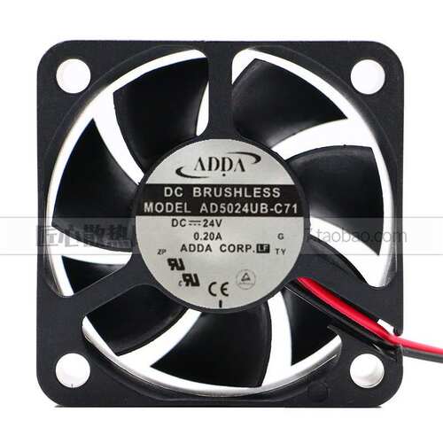 AD5024VB/MS/HX/HB/US/UB/VS-D72/D71/C71/C72/D70/C70 24V