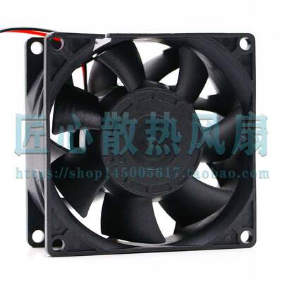 SpaceAce SP80B24H-38DL DC 24V 0.30A 7.2W 80x80x38mm散热风扇