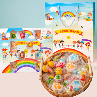 糖果盲盒礼盒装创意盲盒六一儿童节零食大礼包生日礼物小礼品奖励