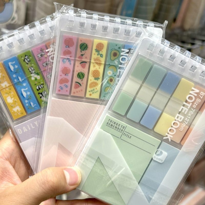 创意多功能便签夹心本便利彩色粘性学生ins活页索引标签贴纸N次贴