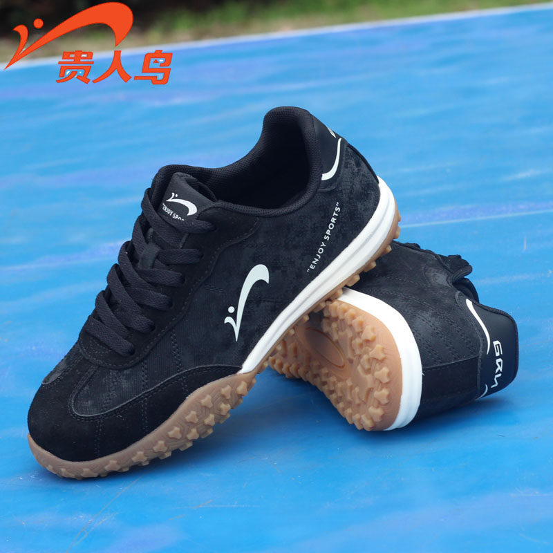 贵人鸟阿甘鞋百搭舒适软底轻便女鞋秋冬新款皮面防水耐磨舒适平底,运动鞋new,板鞋,淘宝优惠券,粉丝福利购,淘宝优惠卷