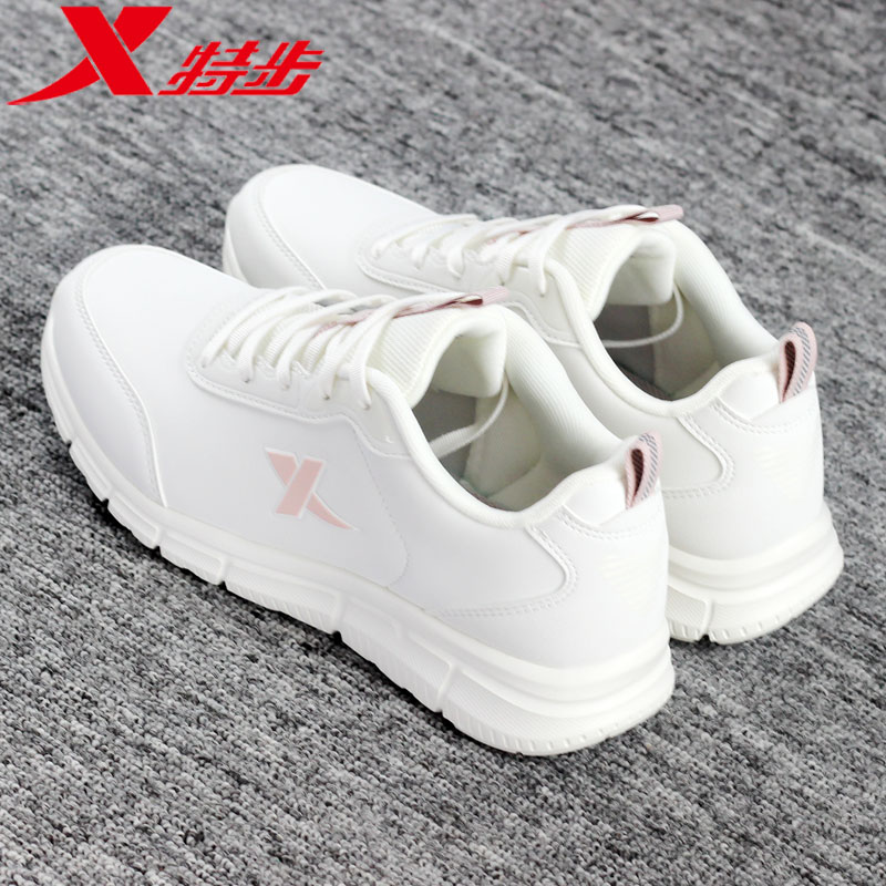 特步女鞋轻便百搭舒适减震跑鞋