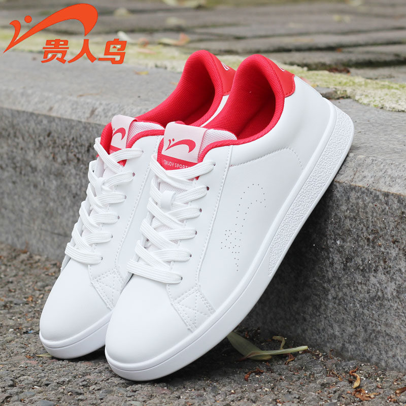 贵人鸟防水板鞋女款新款皮面板鞋防滑耐磨百搭经典小白鞋韩版正品,运动鞋new,板鞋,淘宝优惠券,粉丝福利购,淘宝优惠卷