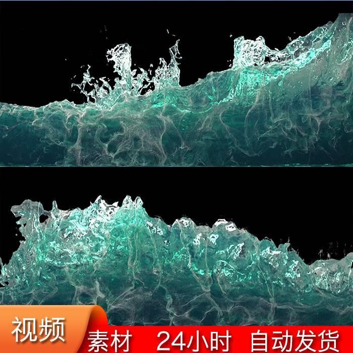 网红裸眼3D海浪冲击全息投影LED大屏幕舞台动态背景视频高清素材