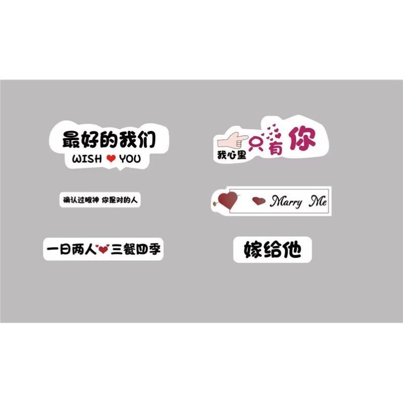 520求婚告白简约白色手举牌KT板素材PSD格式