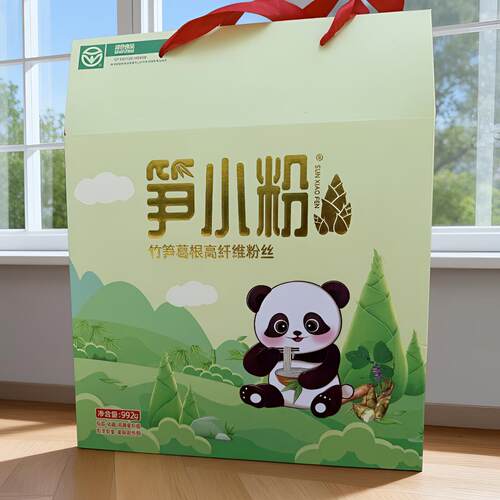 崇义笋小粉竹笋粉丝膳食纤维米线