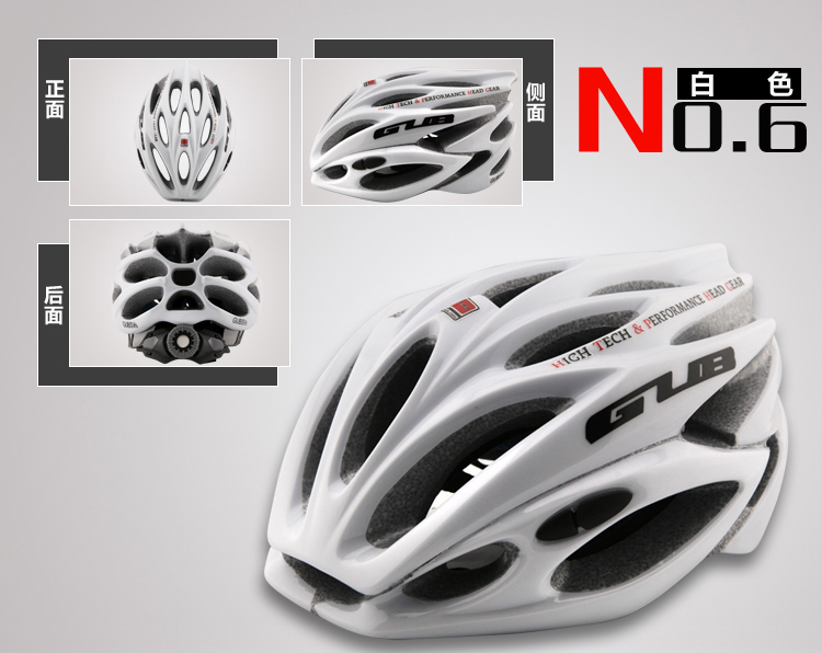 Casque cycliste - Ref 2248429 Image 1