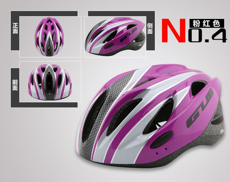 Casque cycliste - Ref 2248419 Image 1