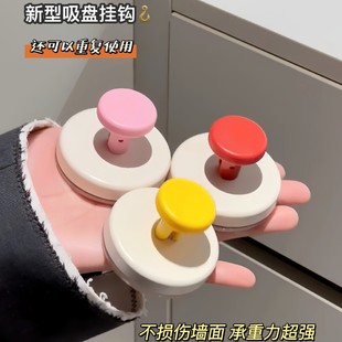 多巴胺吸盘挂钩免打孔挂衣钩壁挂卫生间强承重粘钩无痕浴室 自吸式