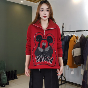 合肥欢欢 百搭休闲宽松亮片印花拉链翻领加绒卫衣女25782 玩趣