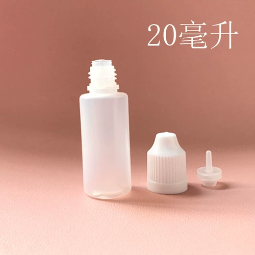 Прозрачный пластиковый клей, дозатор масла, 10 мл, 20 мл, 15 мл, 30 мл