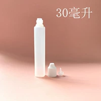 Длинная форма, 30 мл, с колпачком разных цветов, 5 шт. на порцию