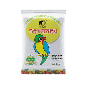 包邮混料鸟用营养换毛率
