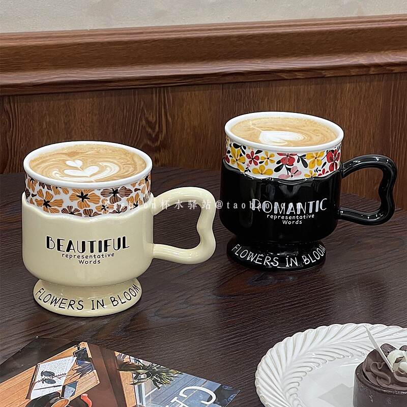 法式ins复古碎花马克杯高脚杯