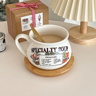 中式复古燕麦早餐碗附带森林气息的大肚陶瓷碗带手柄谷物酸奶杯碟