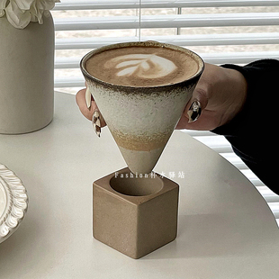 ins中式 复古创意手工陶瓷咖啡杯简约拿铁拉花杯漏斗状粗陶马克杯