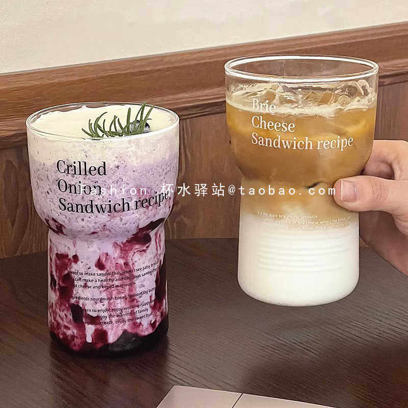 高颜值玻璃水杯大容量家用耐高温字母杯网红风简约果汁杯咖啡杯