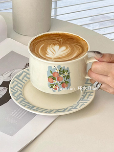 中式复古陶瓷咖啡杯碟夏日桔子硕果拉花杯美式创意卡通水果马克杯