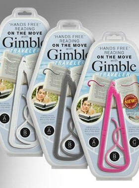 木晖gimble创意看书架读书夹阅书立书靠便携读书方便方看书