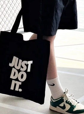 JUST DO  IT帆布包手提袋托特帆布包黑白简约补课包购物袋