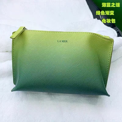 海蓝之谜，海蓝渐变化妆包