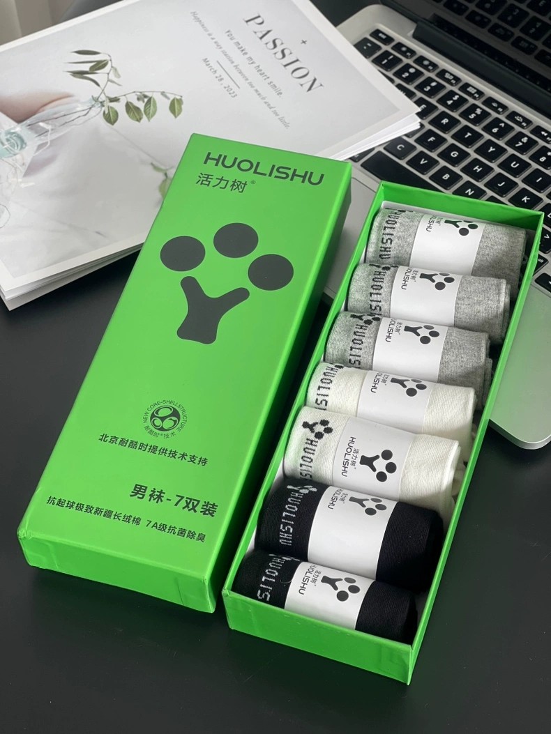 VIM TREE  活力树 7A 抗菌防臭袜子男女款纯棉夏季短袜吸汗透气