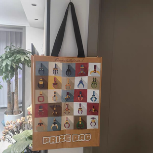 （图案好看  超大号编织袋）搬家旅行袋肩背袋购物袋