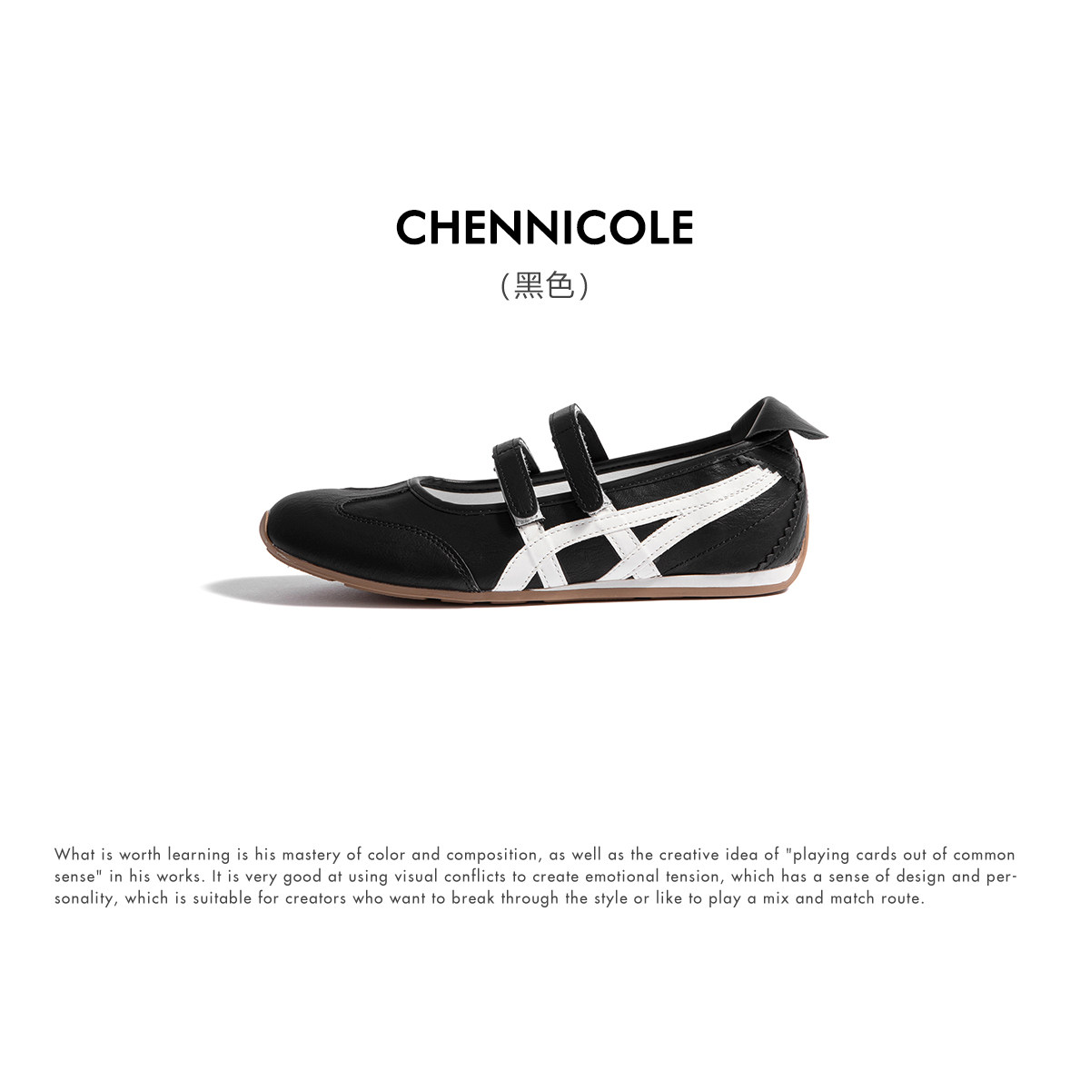 CHENNICOLE陳妮可 单鞋3cm拼色圆头一脚蹬女秋冬时尚百搭玛丽珍鞋