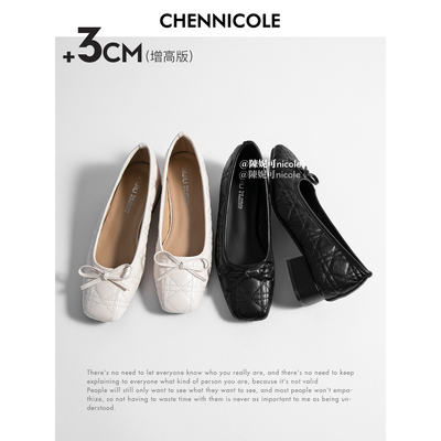 陈妮可3cm增高法式玛丽珍单鞋