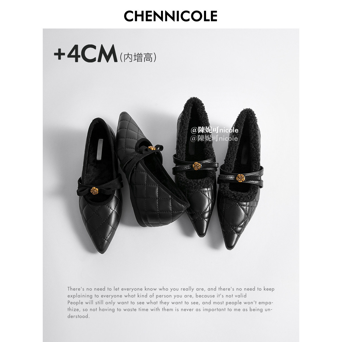 【陳妮可】单鞋 复古风两个跟高尖头修面皮气质平底时尚玛丽珍女,女鞋,浅口单鞋,淘宝优惠券,粉丝福利购,淘宝优惠卷