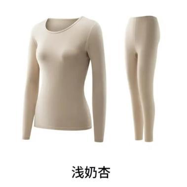 南极人女士保暖内衣套装女秋冬季加绒加厚圆领男款秋衣秋裤打底衫