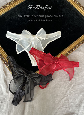 蝴蝶结丁字裤大红色美臀TBACK网纱透气小情趣心机纯棉裆甜美少女