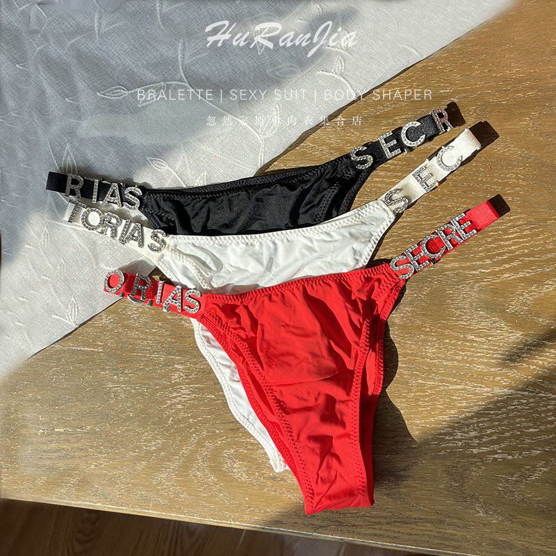独立水钻闪耀高叉性感丁字裤logo无痕内裤女黑白色大红tback高腰
