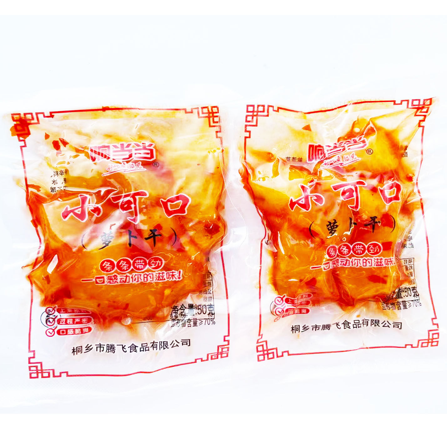 飞升四川菜丝50克袋装榨菜萝卜干丝酱菜泡菜下饭菜开味小菜咸菜