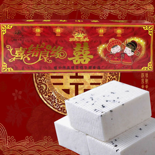 喜结良缘华顺步步糕云片糕吗婚庆乔迁状元糕结婚满月喜糕喜字100g