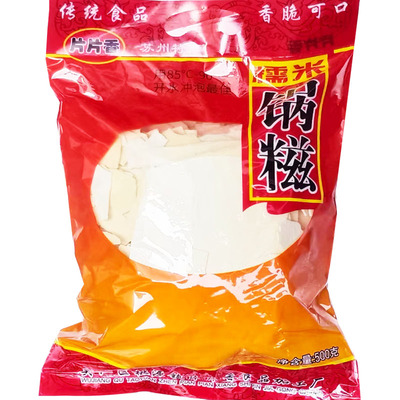 片片香糯米锅糍500克袋装 传统健康代餐早餐  老人小孩孕产妇营养
