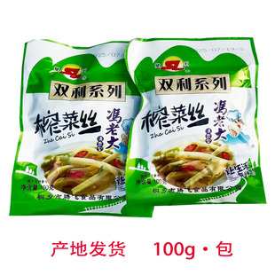 双利冯老大榨菜丝100克袋装酱菜下饭菜开胃配菜泡菜