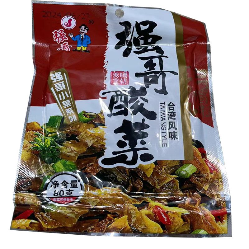 桐乡乌镇特产包邮 强哥牌台湾风味老坛酸菜爽口咸菜下饭80gX10包
