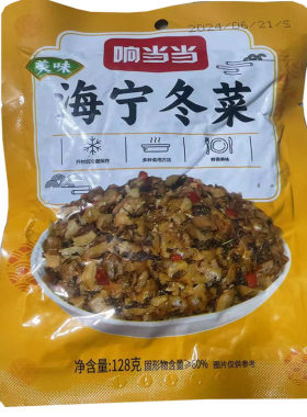 海宁冬菜响当当128克袋装 咸菜泡菜腌制菜榨菜下饭菜50包一箱批发