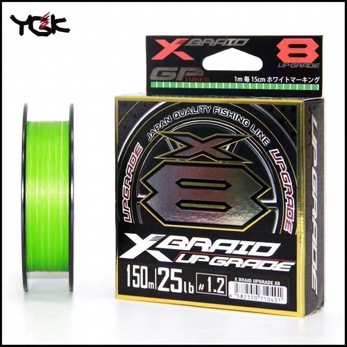 YGK PE WXP X8编PE线路亚专用顺滑远投打黑8编大力马鱼线耐磨微物