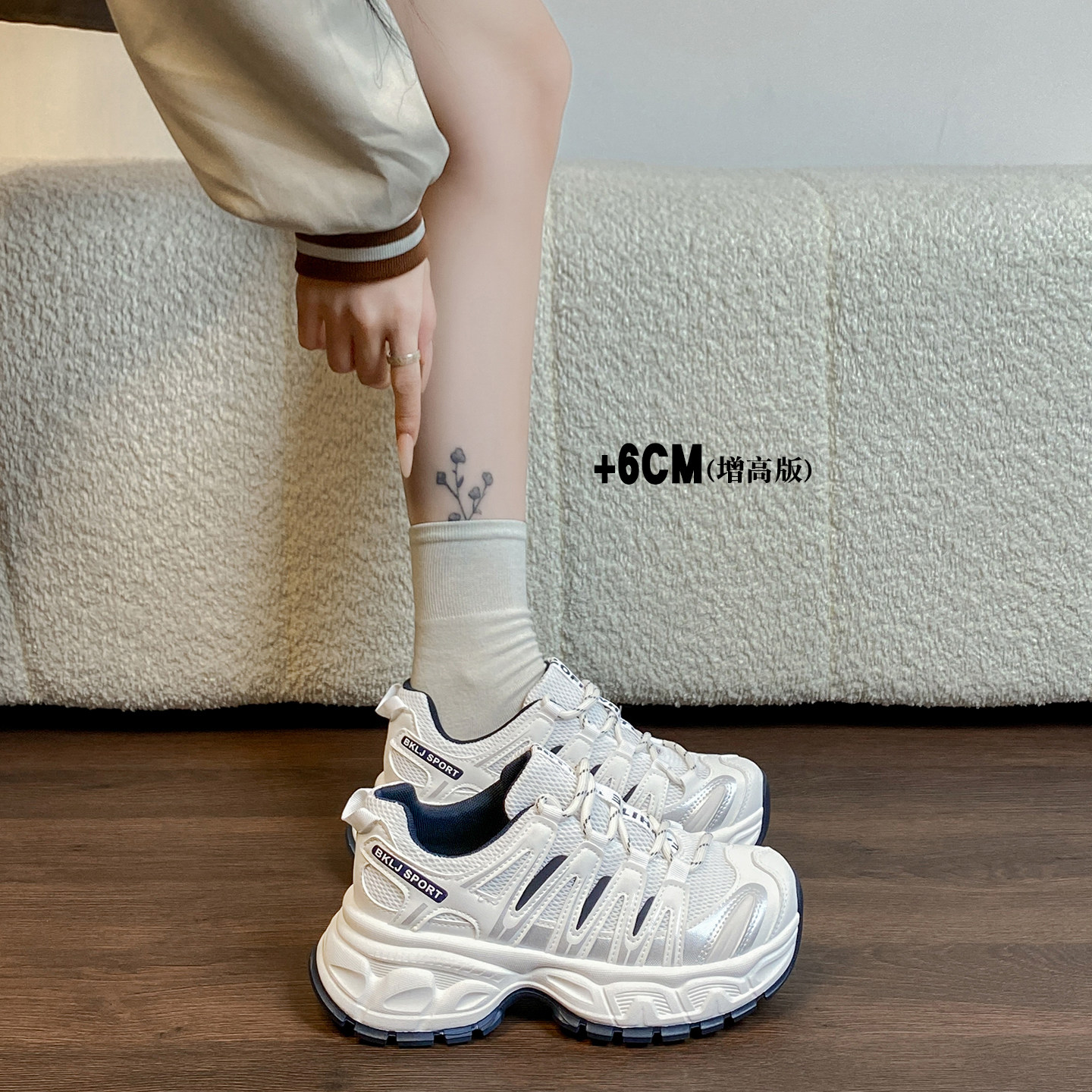 复古白色休闲厚底老爹鞋女款2026新款春秋配裙子小个子低帮运动鞋,女鞋,老爹鞋,淘宝优惠券,粉丝福利购,淘宝优惠卷