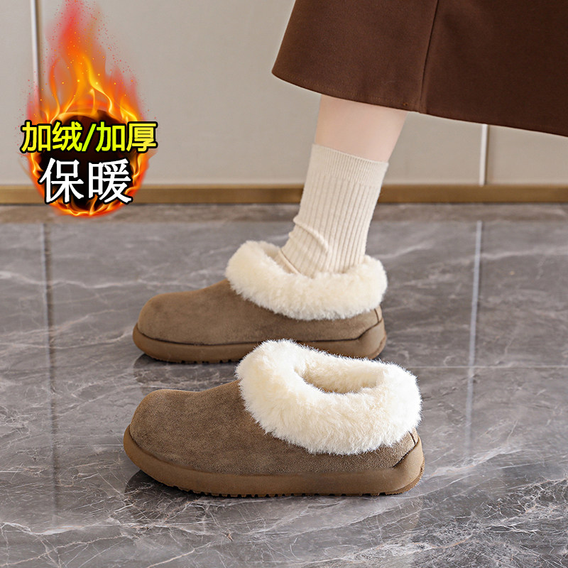 一体孕妇棉鞋34码勃肯毛毛鞋女