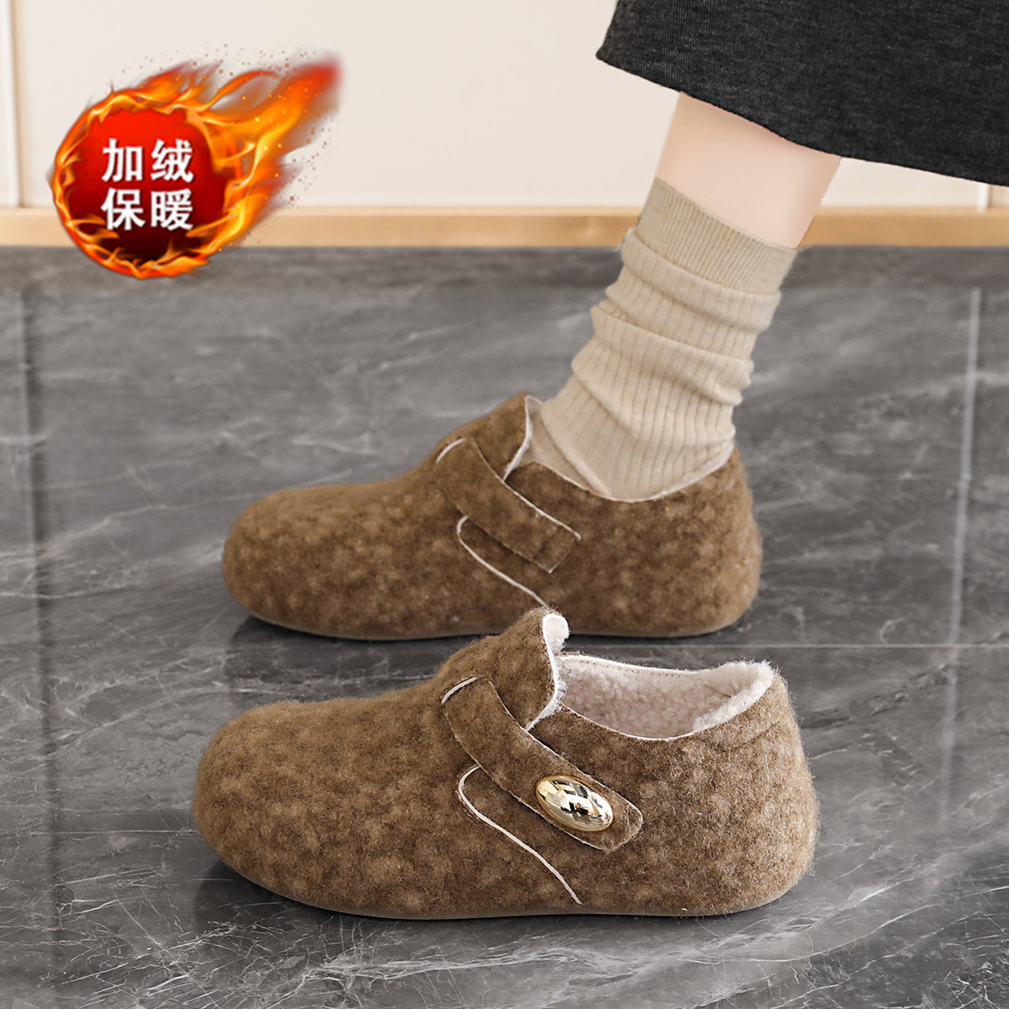 一脚蹬孕妇豆豆棉鞋魔术贴