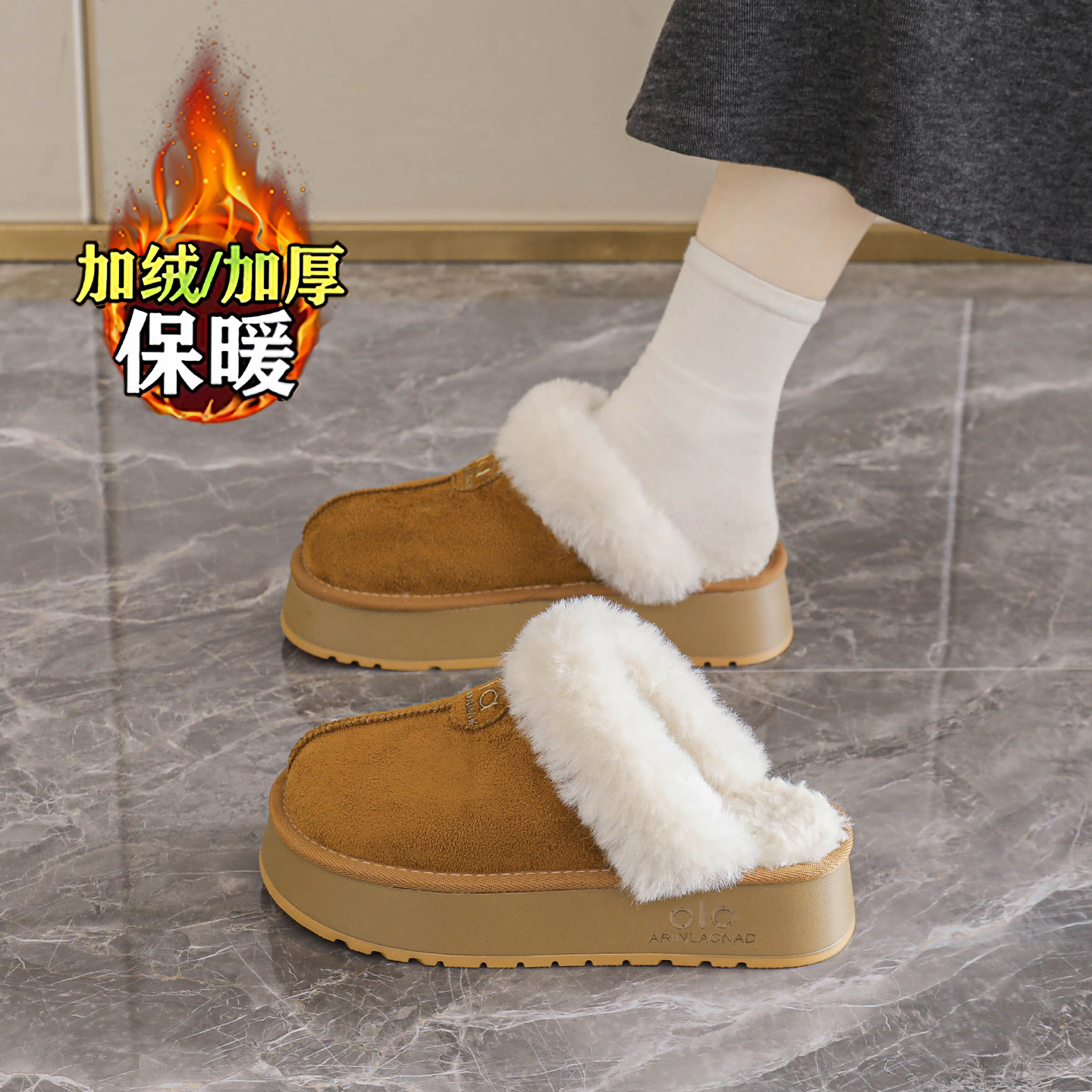 冬季加绒加厚一脚蹬勃肯棉拖鞋34