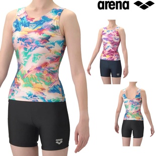 日本代购 泳衣耐氯防晒游泳训练2026春夏 Arena阿瑞娜女士分体修身
